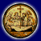 [Home roundel]